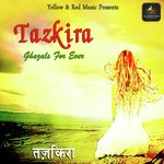 Tazkira - Deepak Soni Song Download